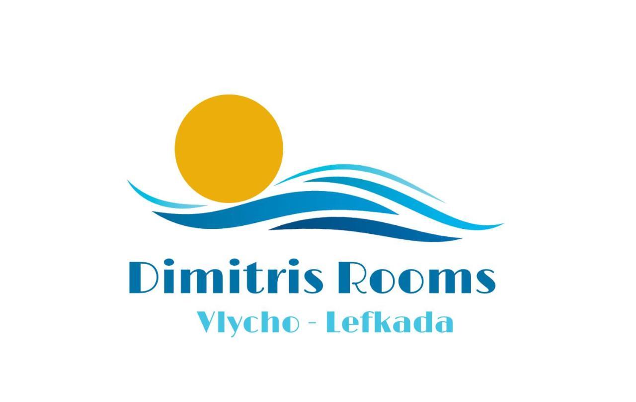 Vlikhón Dimitris Rooms מראה חיצוני תמונה
